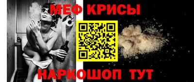 ALPHA PVP Нарткала