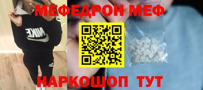 ALPHA PVP Нарткала
