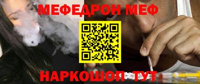 ALPHA PVP Нарткала