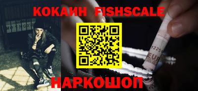 ALPHA PVP Нарткала