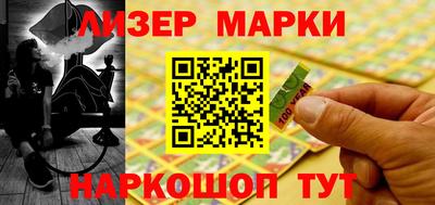 мяу мяу кристалл Нальчик