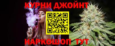 ешки Наро-Фоминск