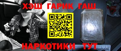 ALPHA PVP Нарткала