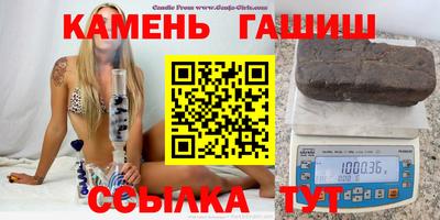 ALPHA PVP Нарткала
